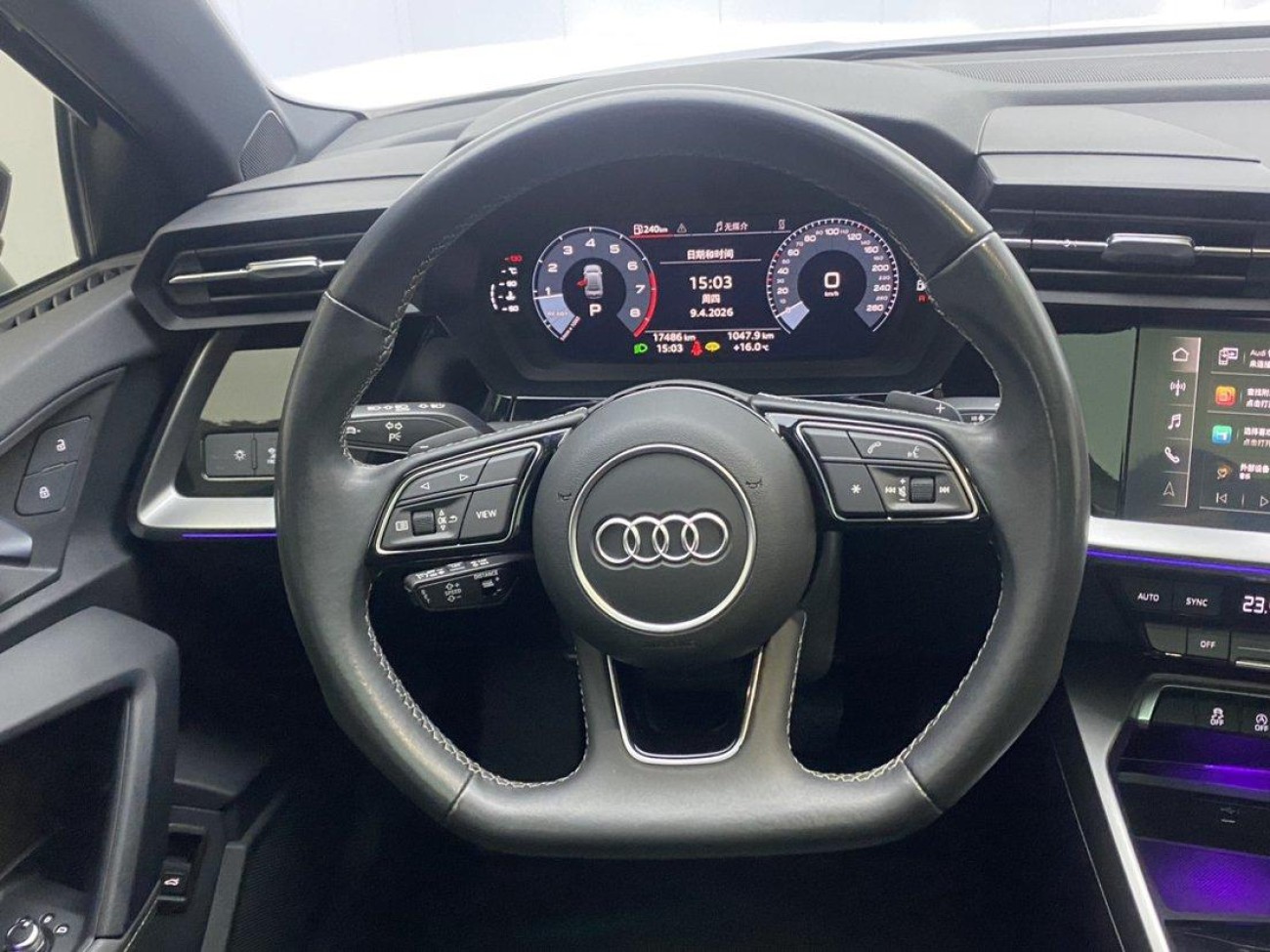 Audi A3 2024