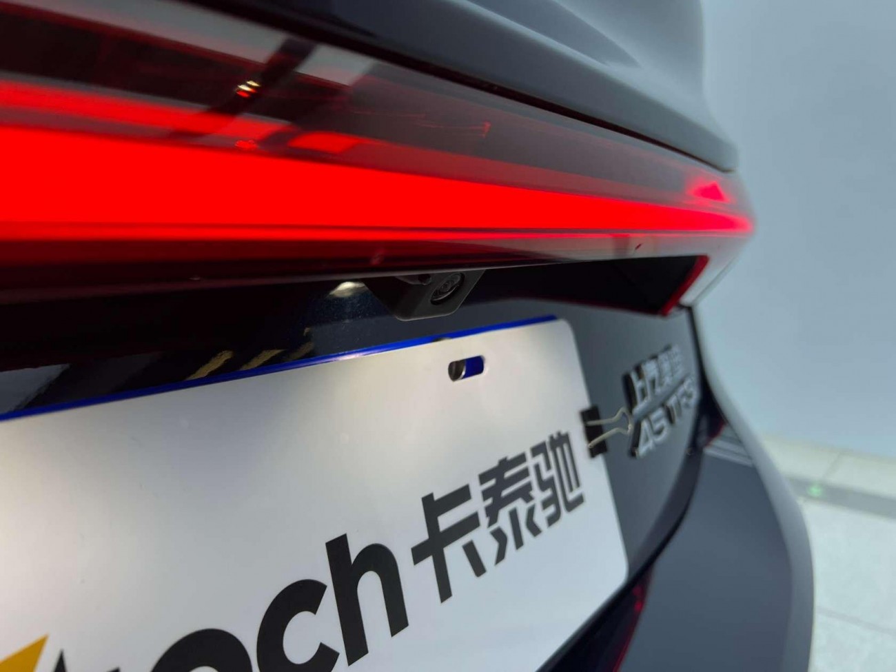 Audi A7L 45 TFSI 2024