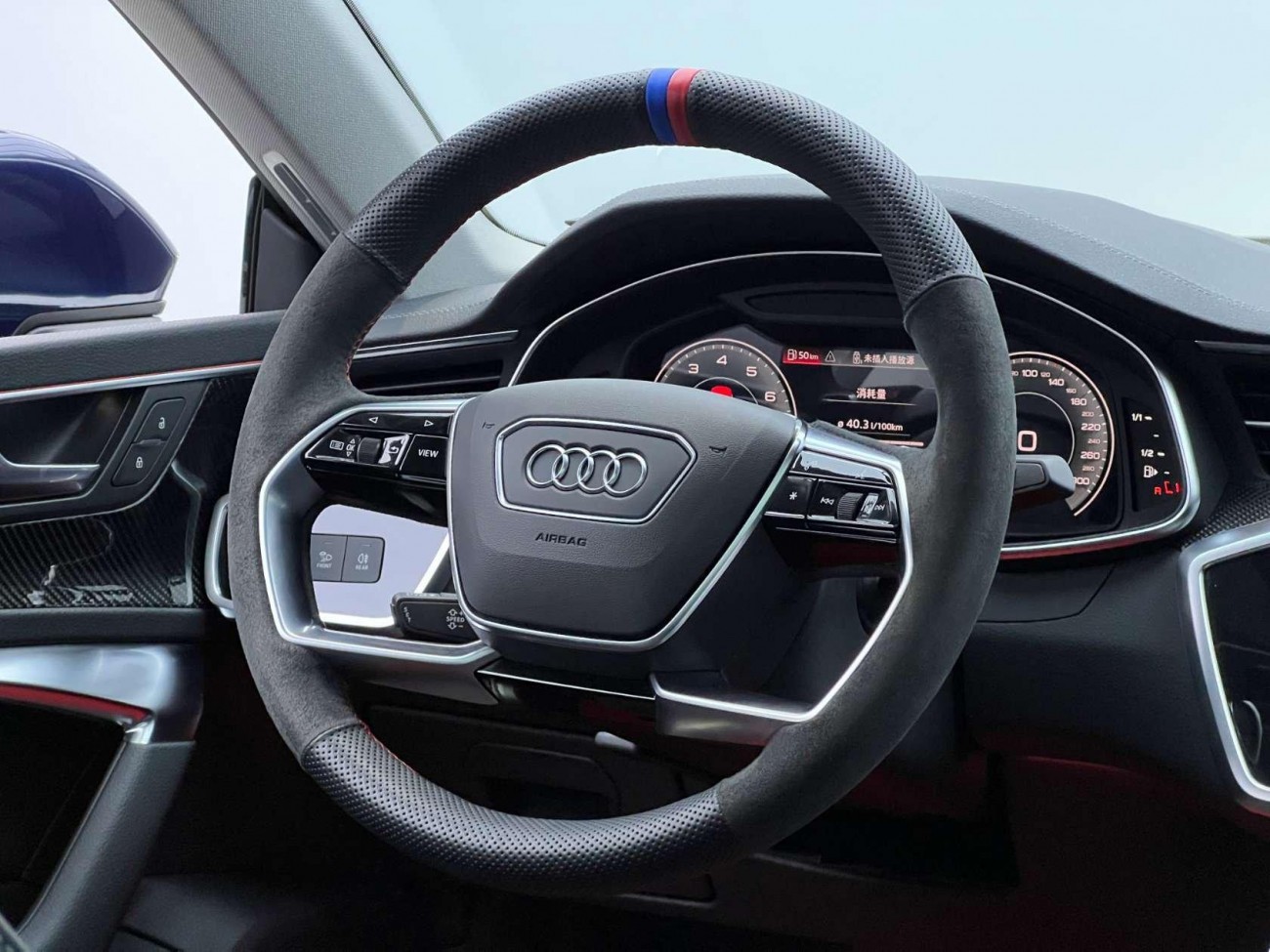 Audi A7L 45 TFSI 2024