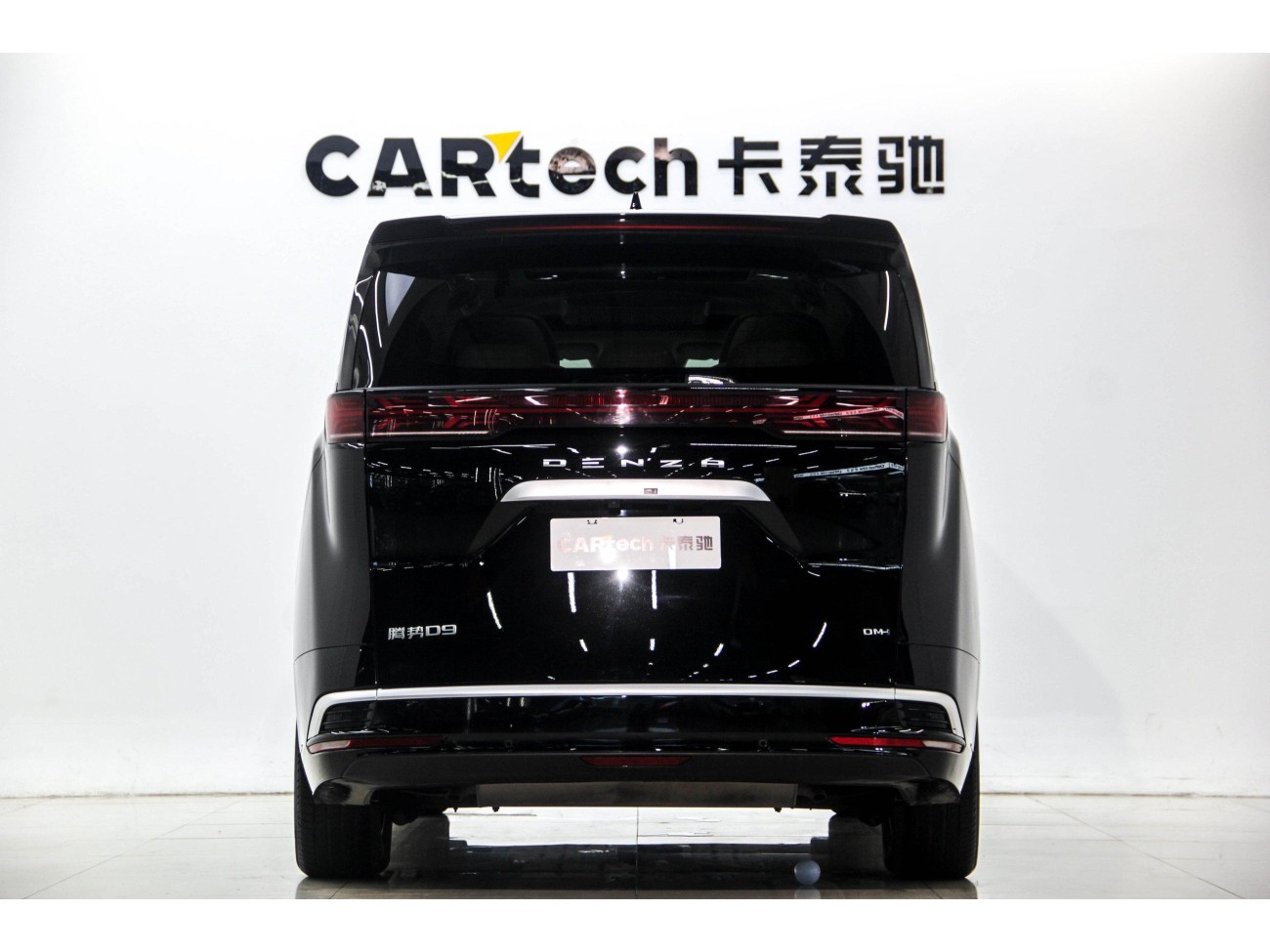 Denza D9 2025