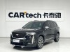 Cadillac XT6 2023