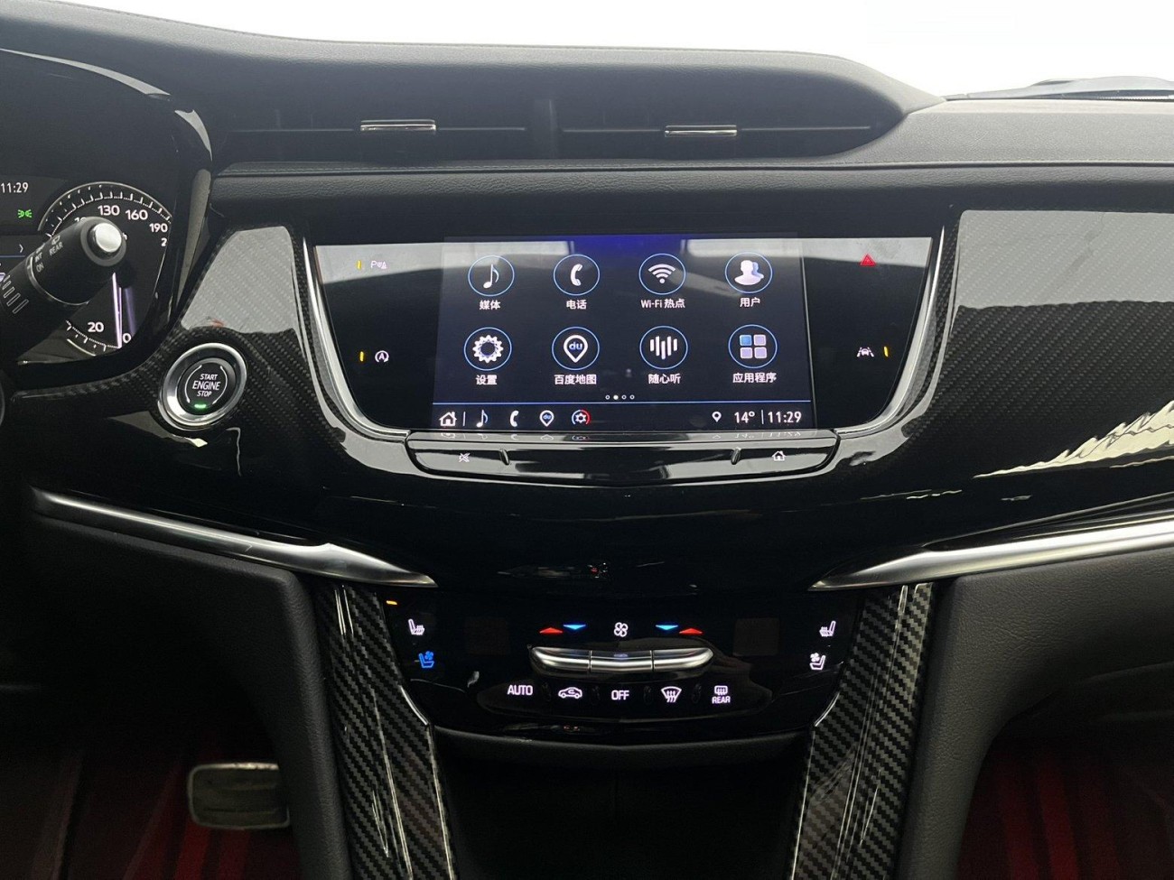 Cadillac XT6 2023