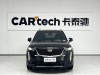 Cadillac XT6 2023