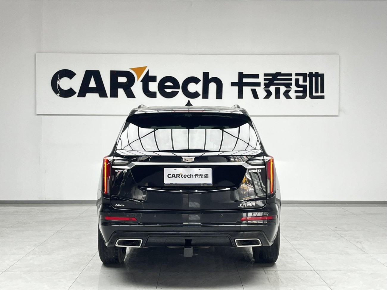 Cadillac XT6 2023