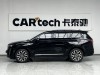Cadillac XT6 2023
