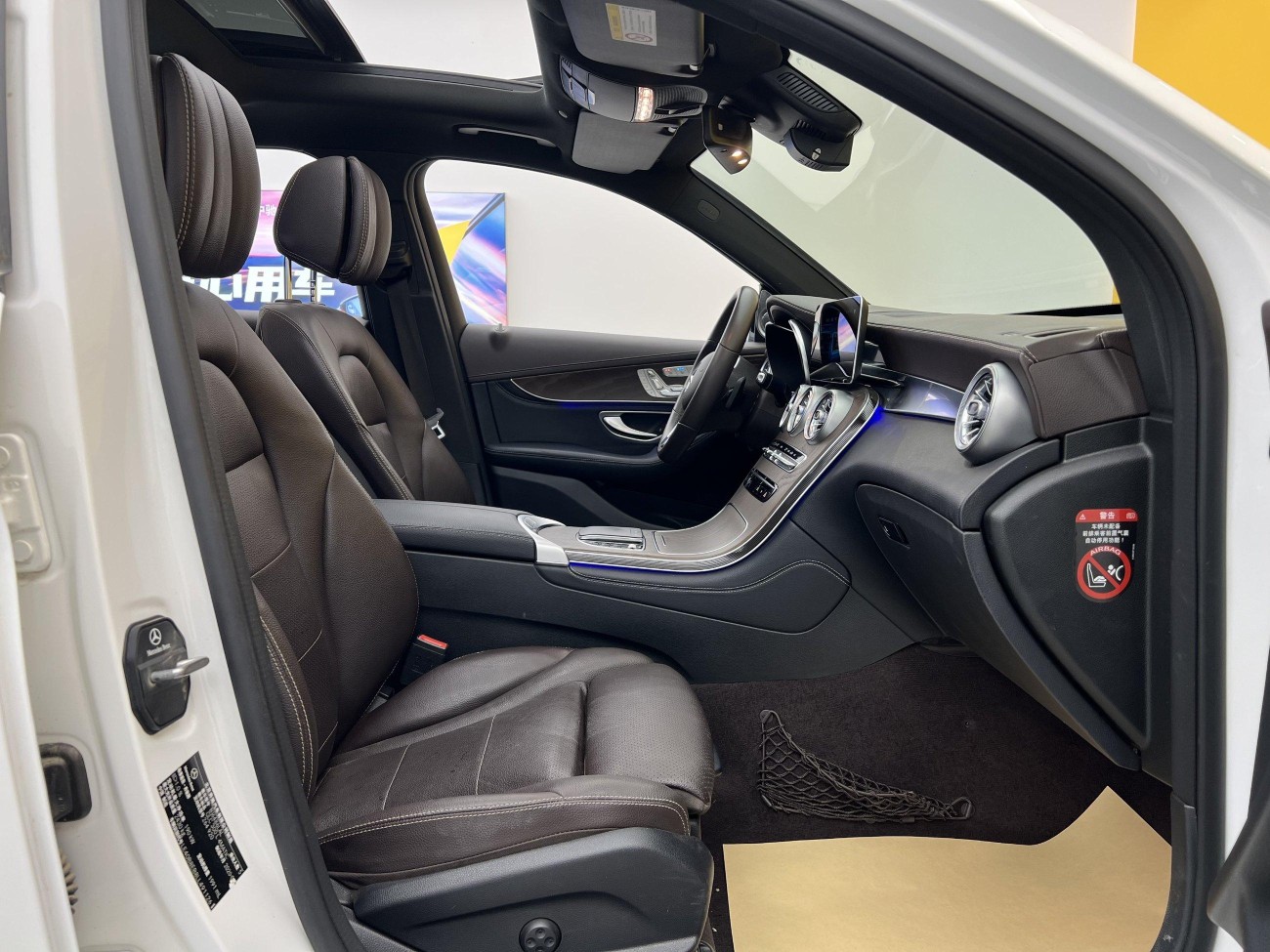 Mercedes-Benz GLC 300 L 2020