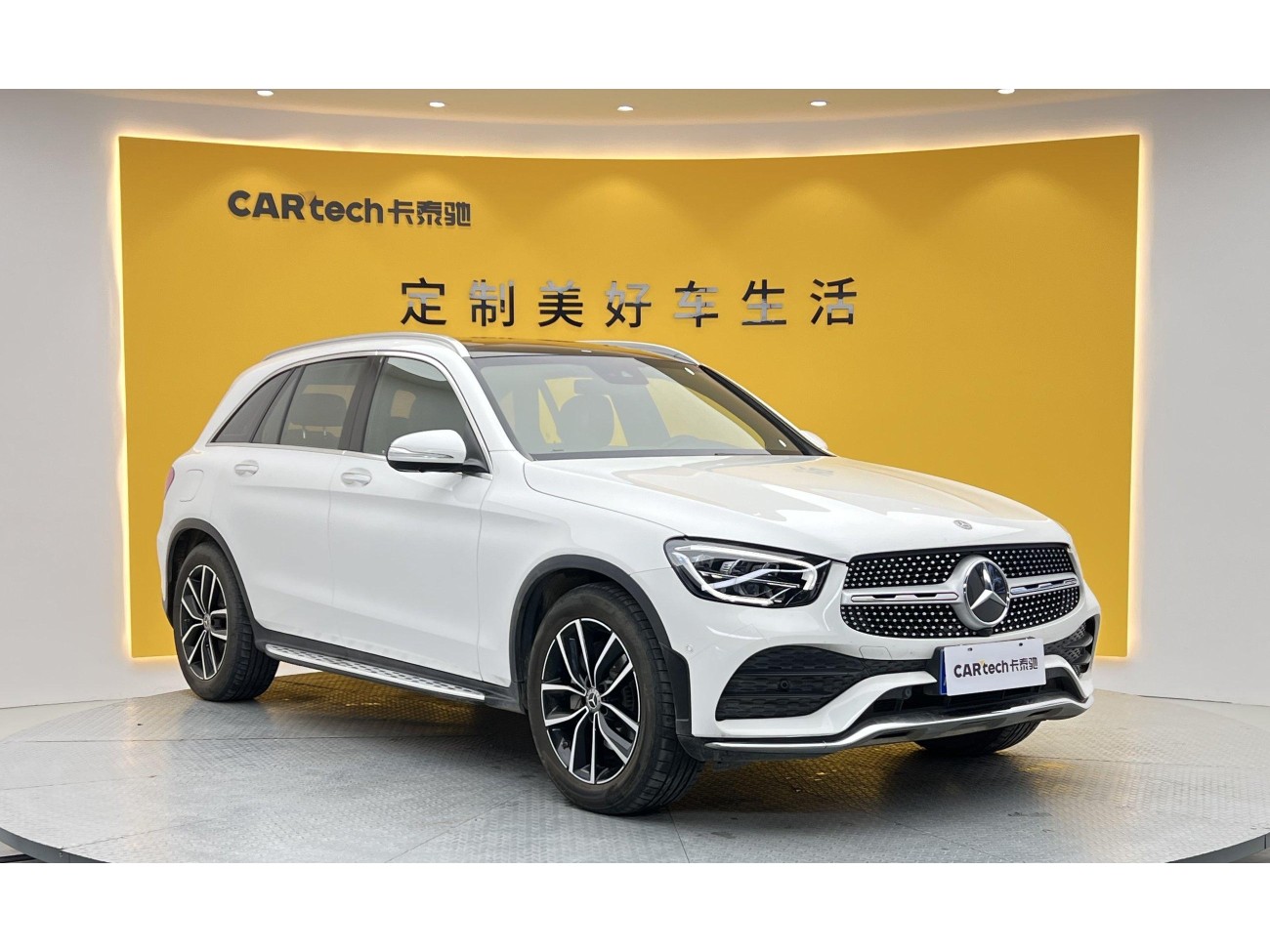 Mercedes-Benz GLC 300 L 2020