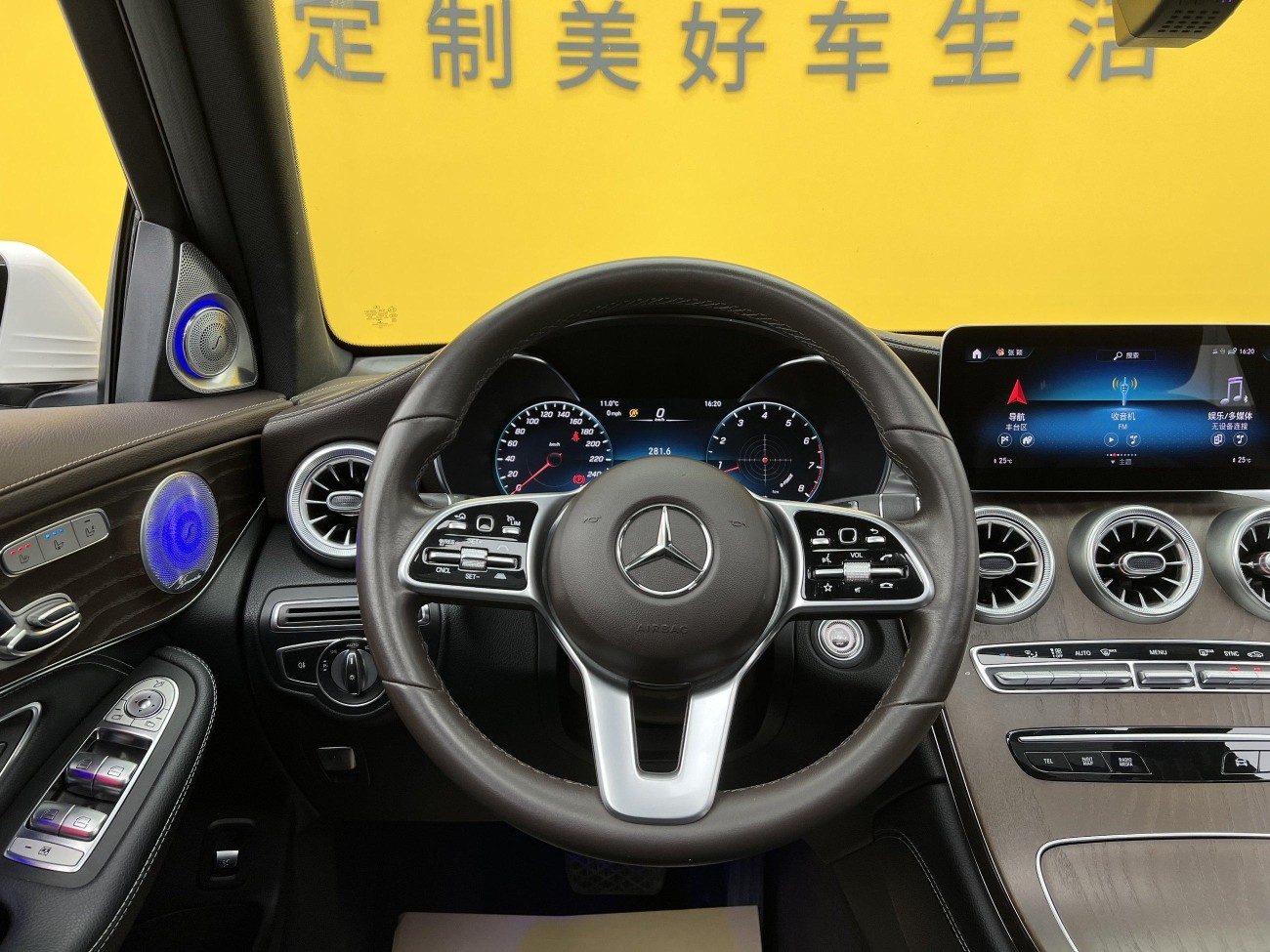 Mercedes-Benz GLC 300 L 2020