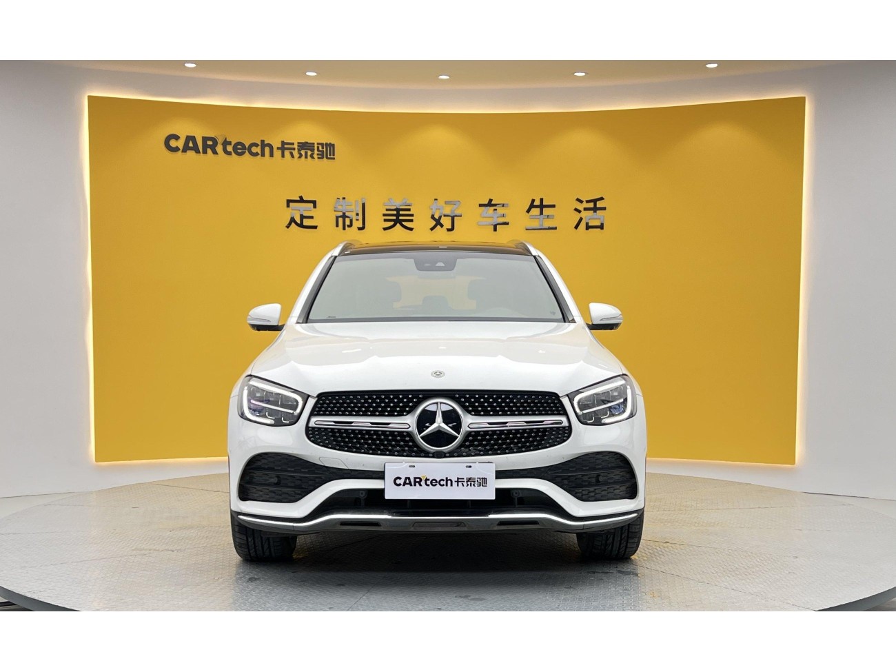 Mercedes-Benz GLC 300 L 2020