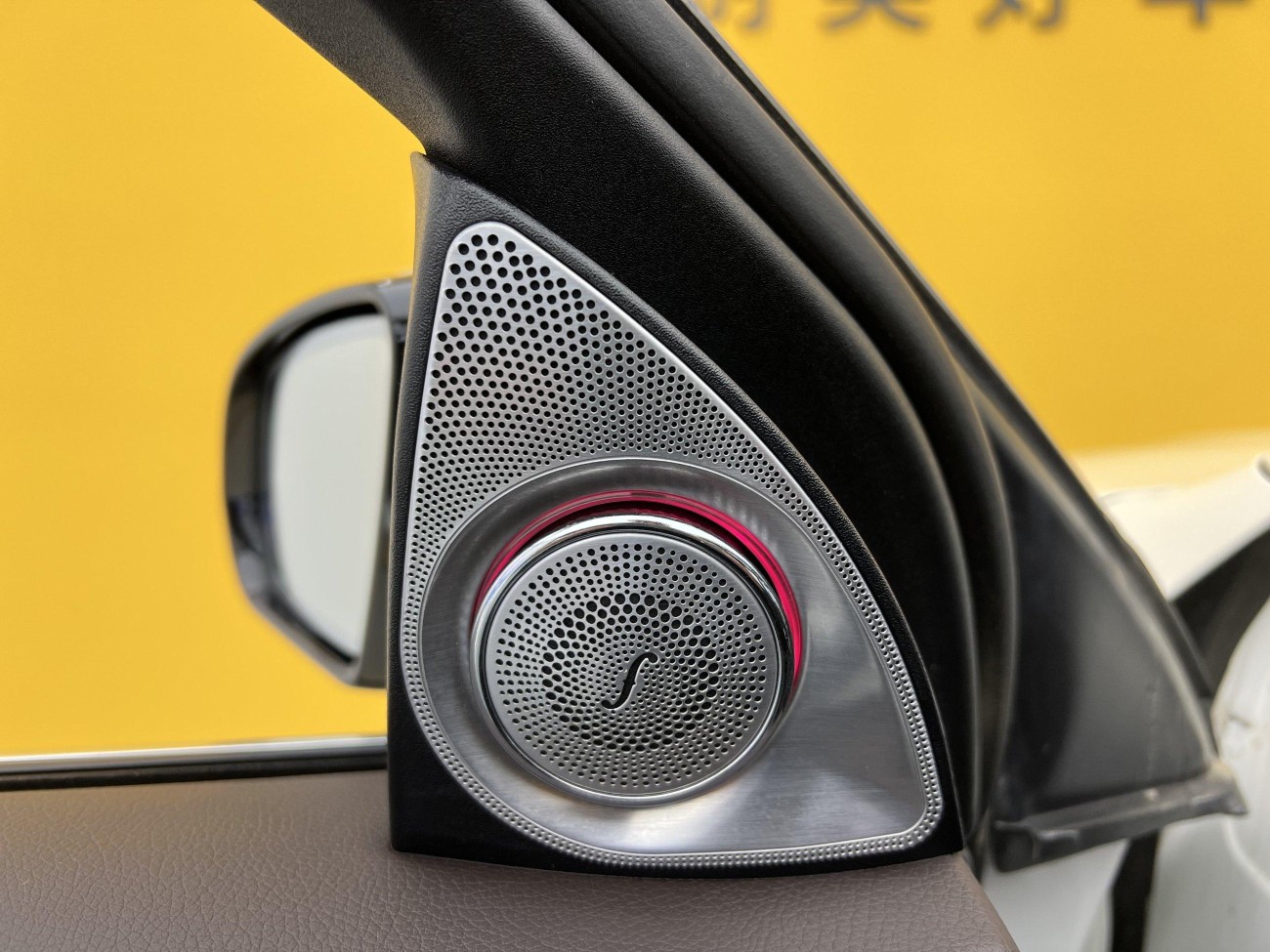 Mercedes-Benz GLC 300 L 2020