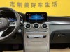 Mercedes-Benz GLC 300 L 2020