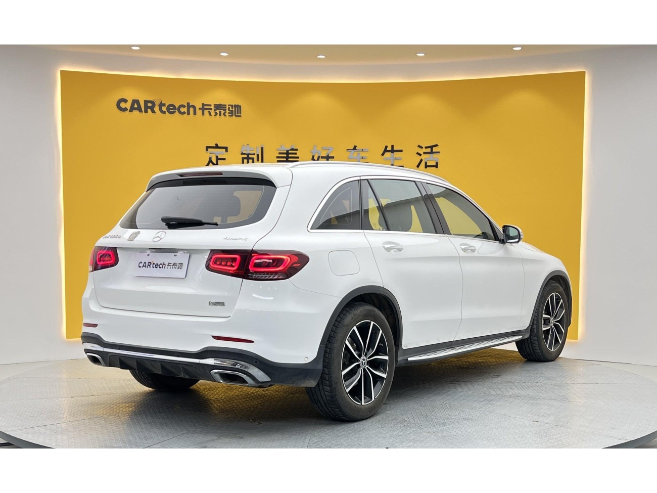 Mercedes-Benz GLC 300 L 2020