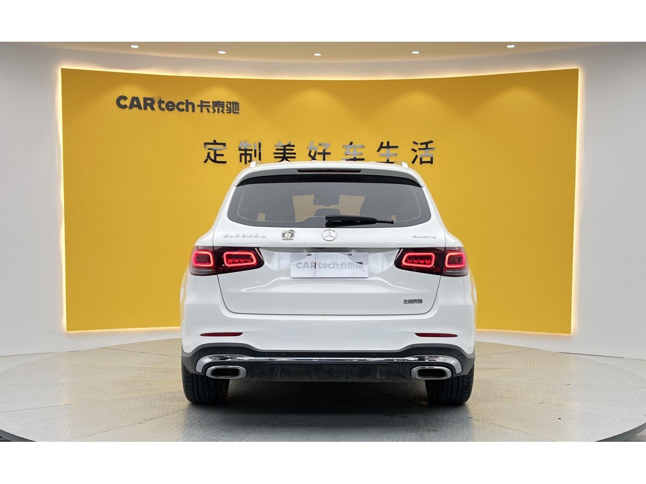 Mercedes-Benz GLC 300 L 2020