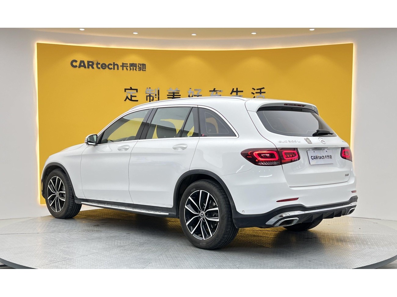 Mercedes-Benz GLC 300 L 2020