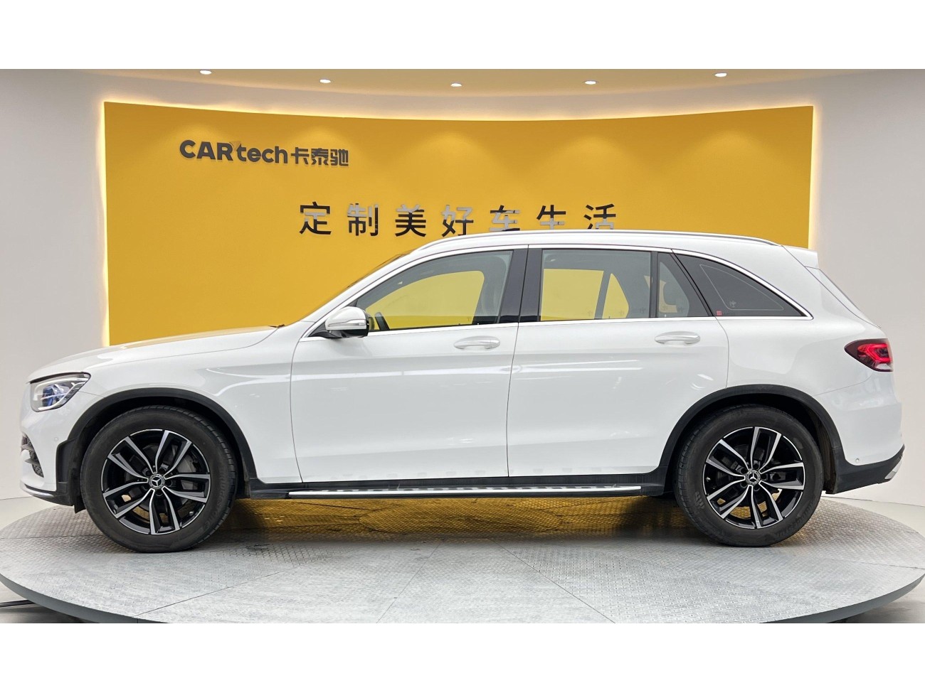 Mercedes-Benz GLC 300 L 2020