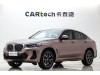 BMW X4 2024