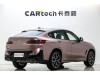 BMW X4 2024