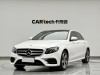 Mercedes-Benz E 300 L 2019