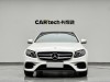 Mercedes-Benz E 300 L 2019