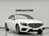 Mercedes-Benz E 300 L 2019