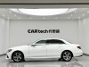 Mercedes-Benz E 300 L 2019