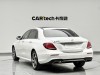 Mercedes-Benz E 300 L 2019