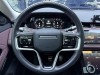 Land Rover Range Rover 2023