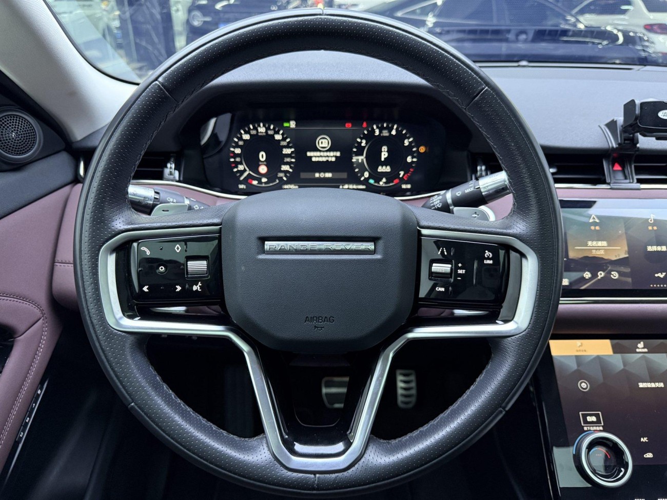Land Rover Range Rover 2023