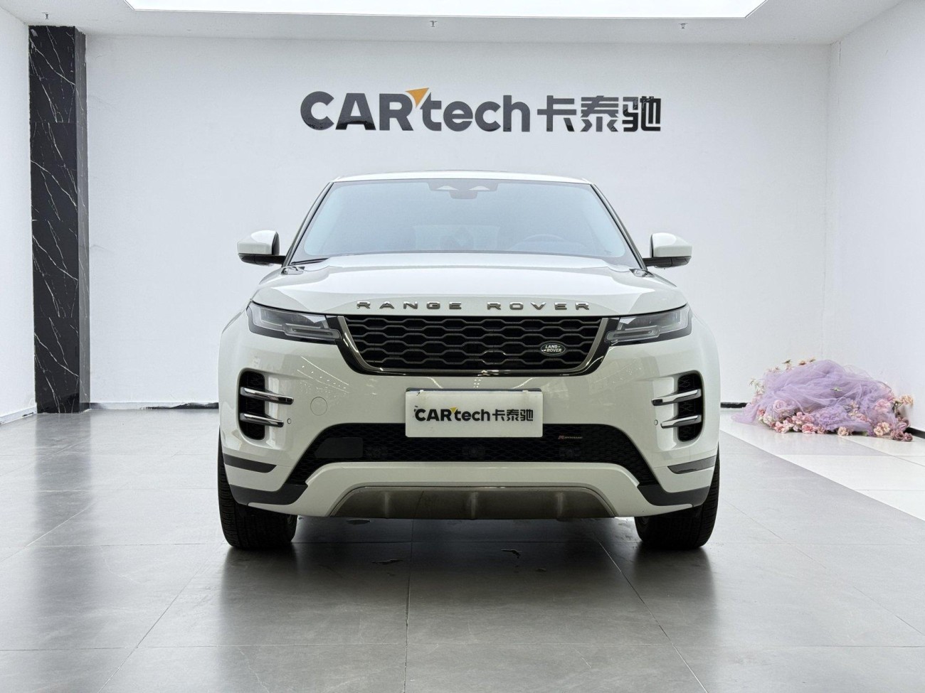 Land Rover Range Rover 2023