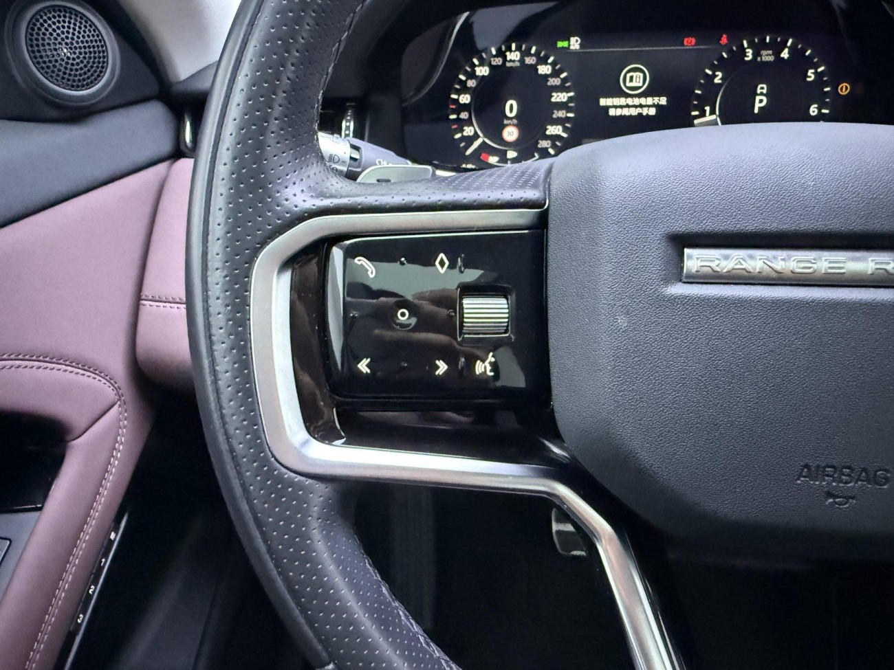 Land Rover Range Rover 2023