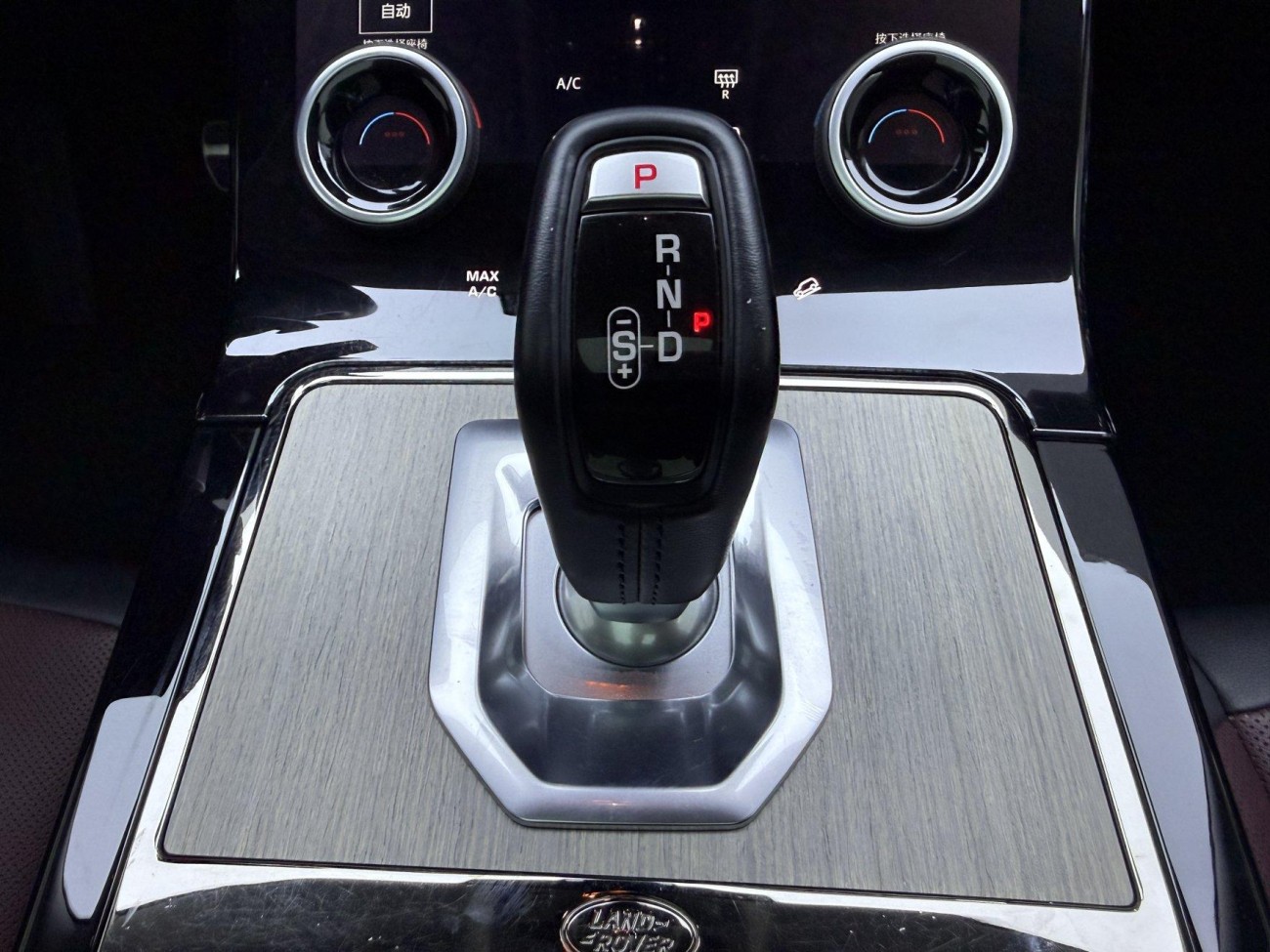 Land Rover Range Rover 2023