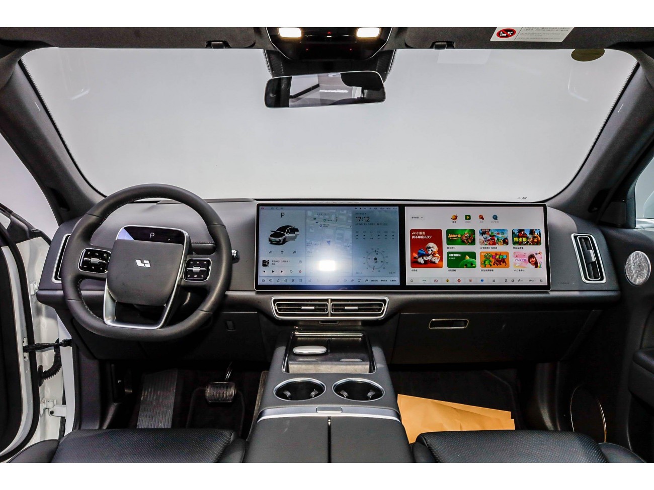 Li Auto L7 2023