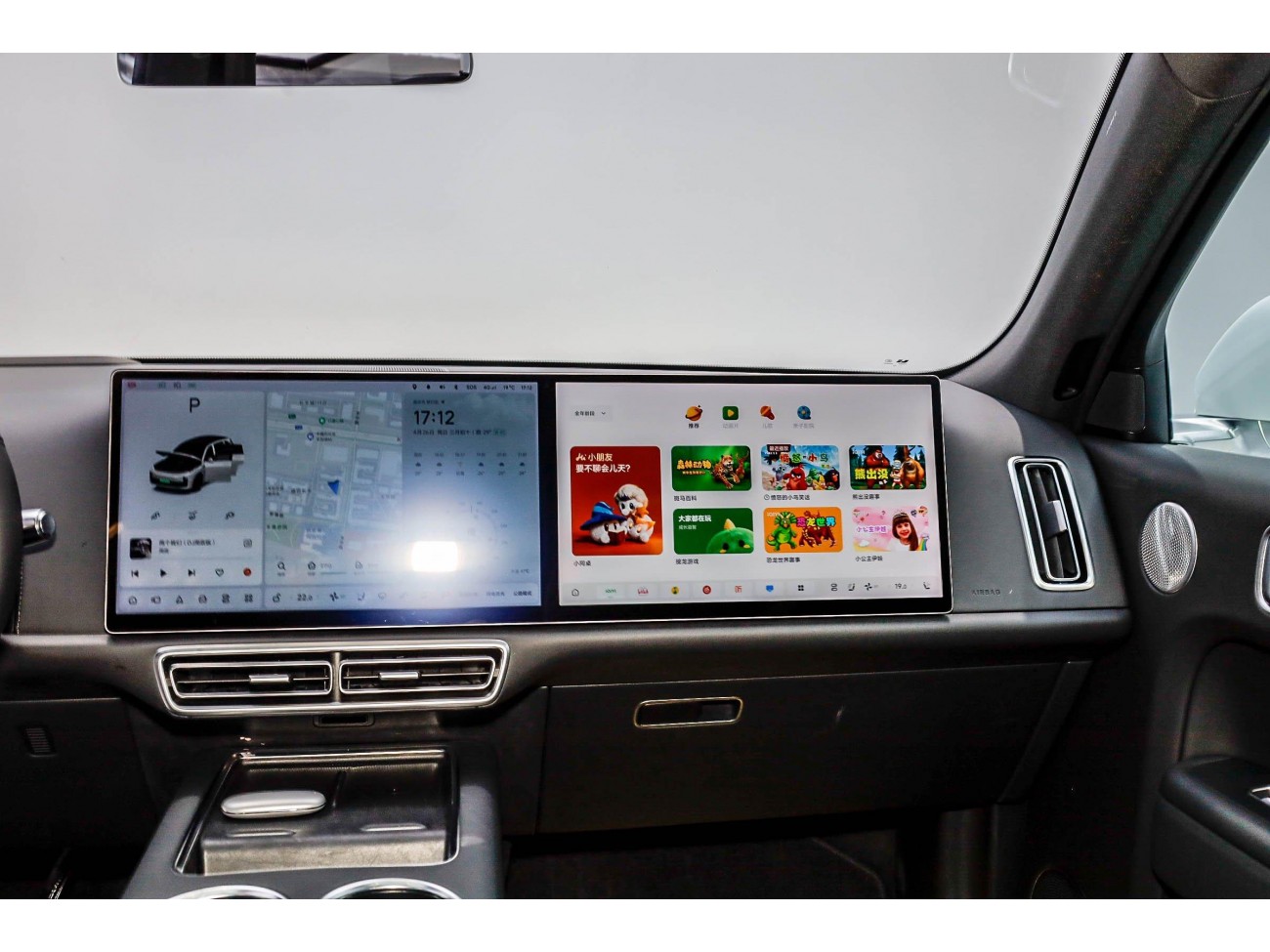 Li Auto L7 2023