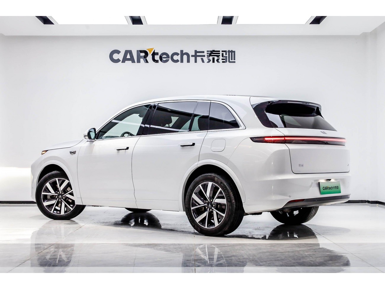 Li Auto L7 2023