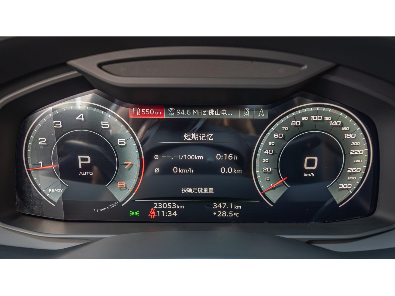 Audi A6L 45 TFSI 2024