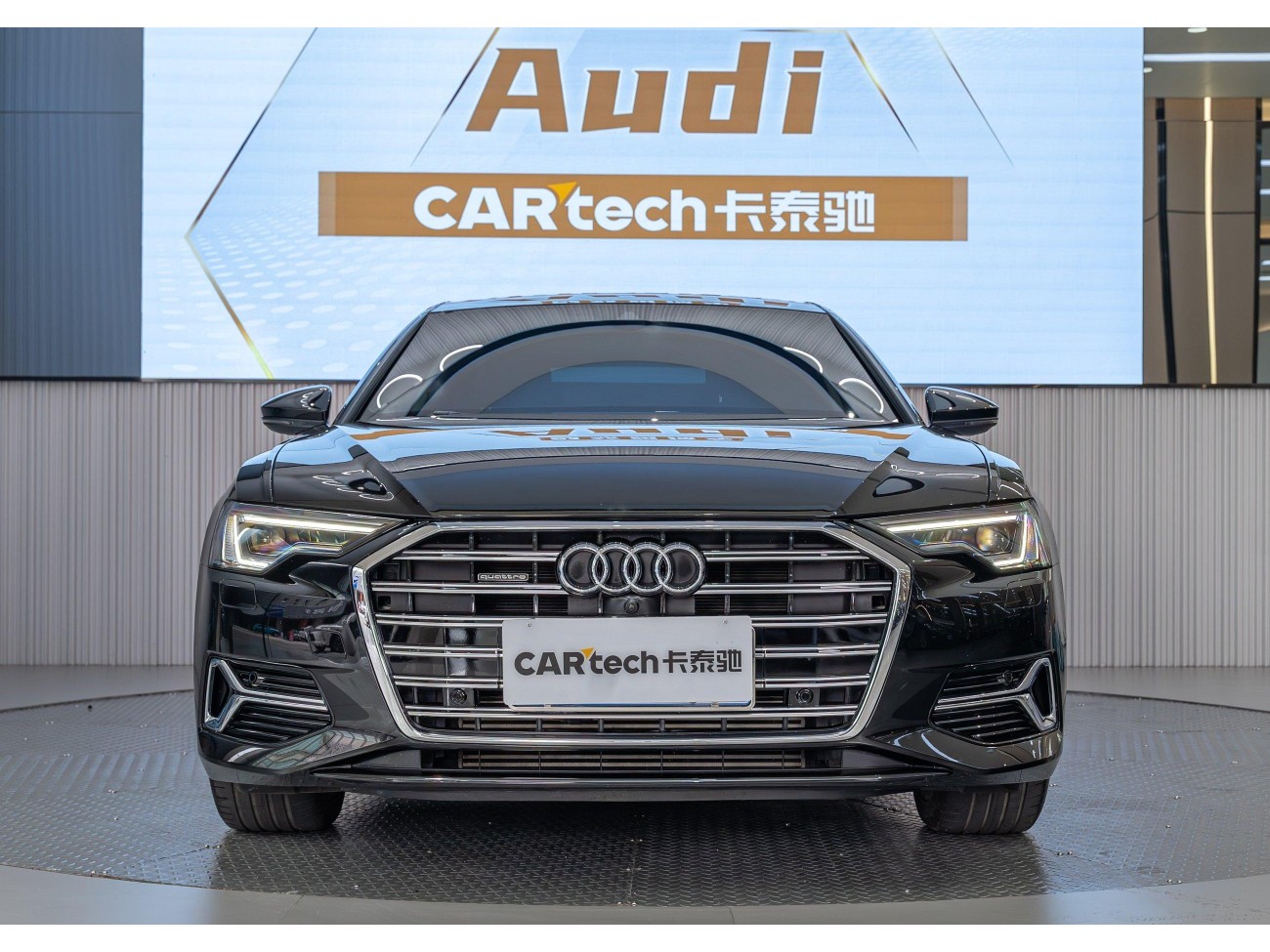 Audi A6L 45 TFSI 2024