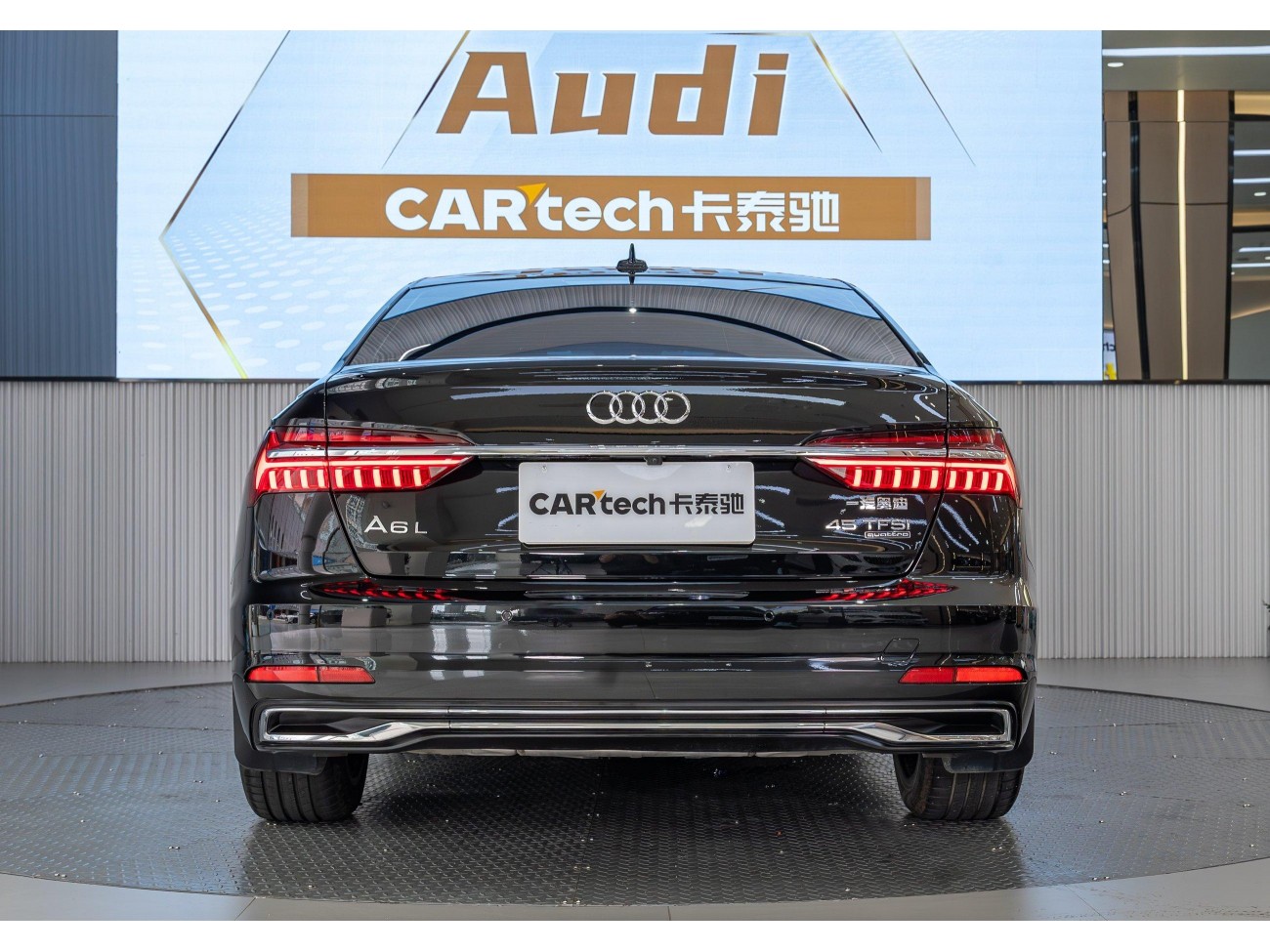 Audi A6L 45 TFSI 2024