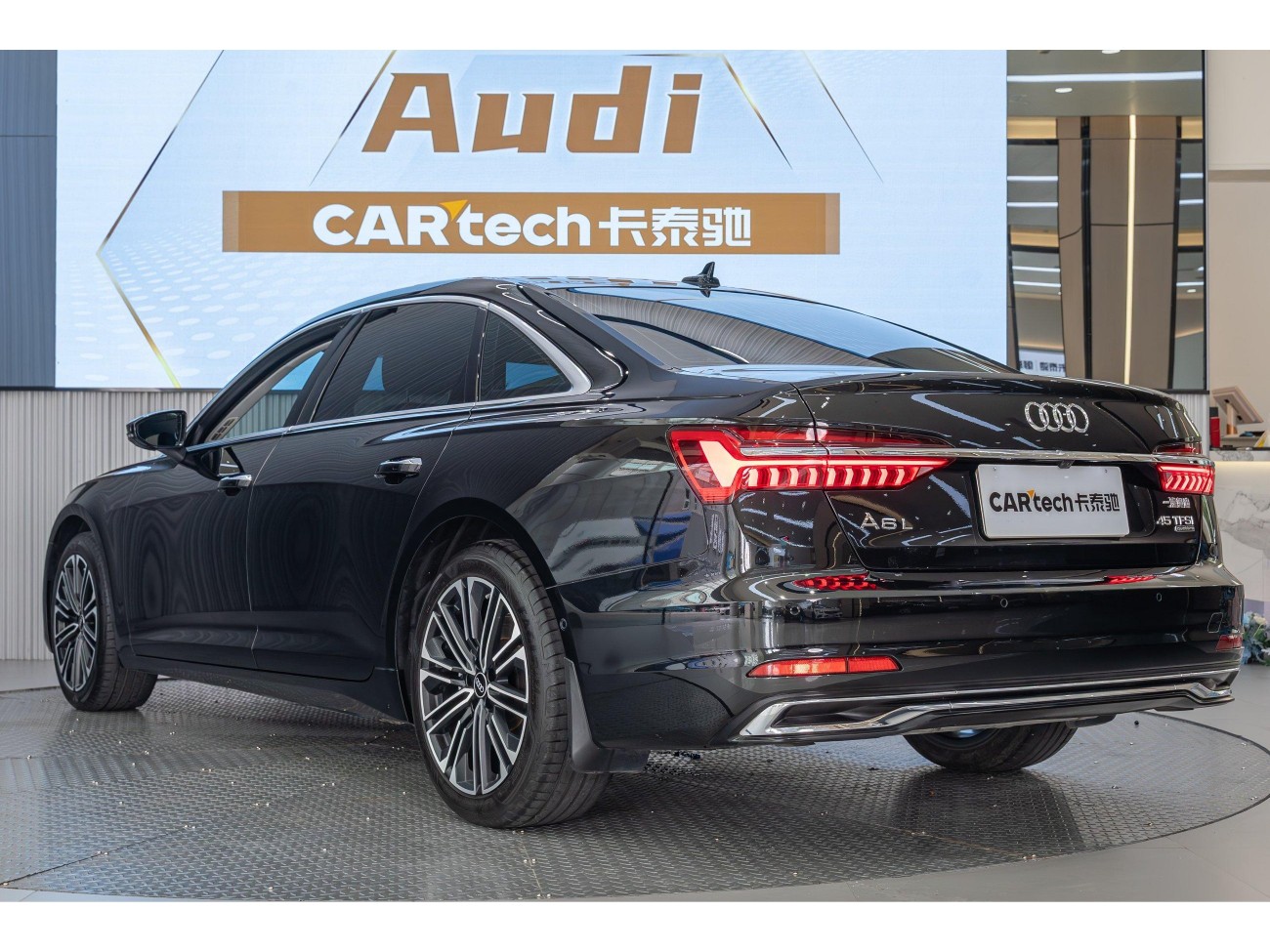 Audi A6L 45 TFSI 2024