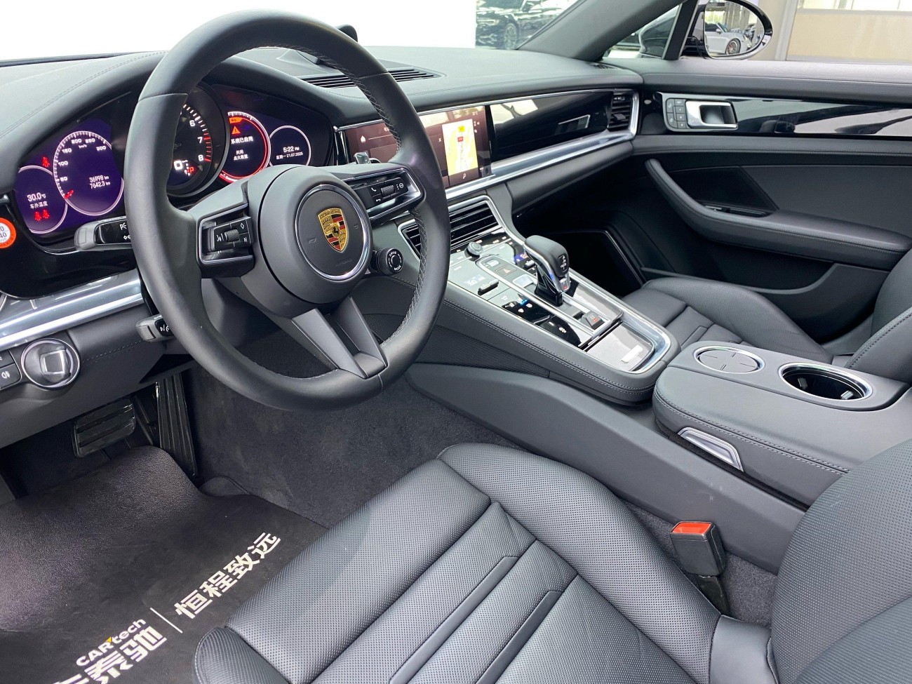 Porsche Panamera 2023