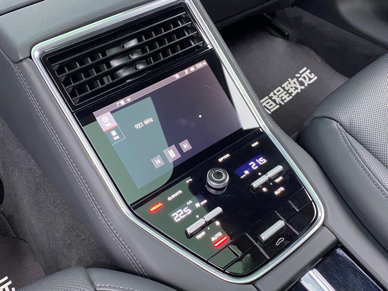 Porsche Panamera 2023