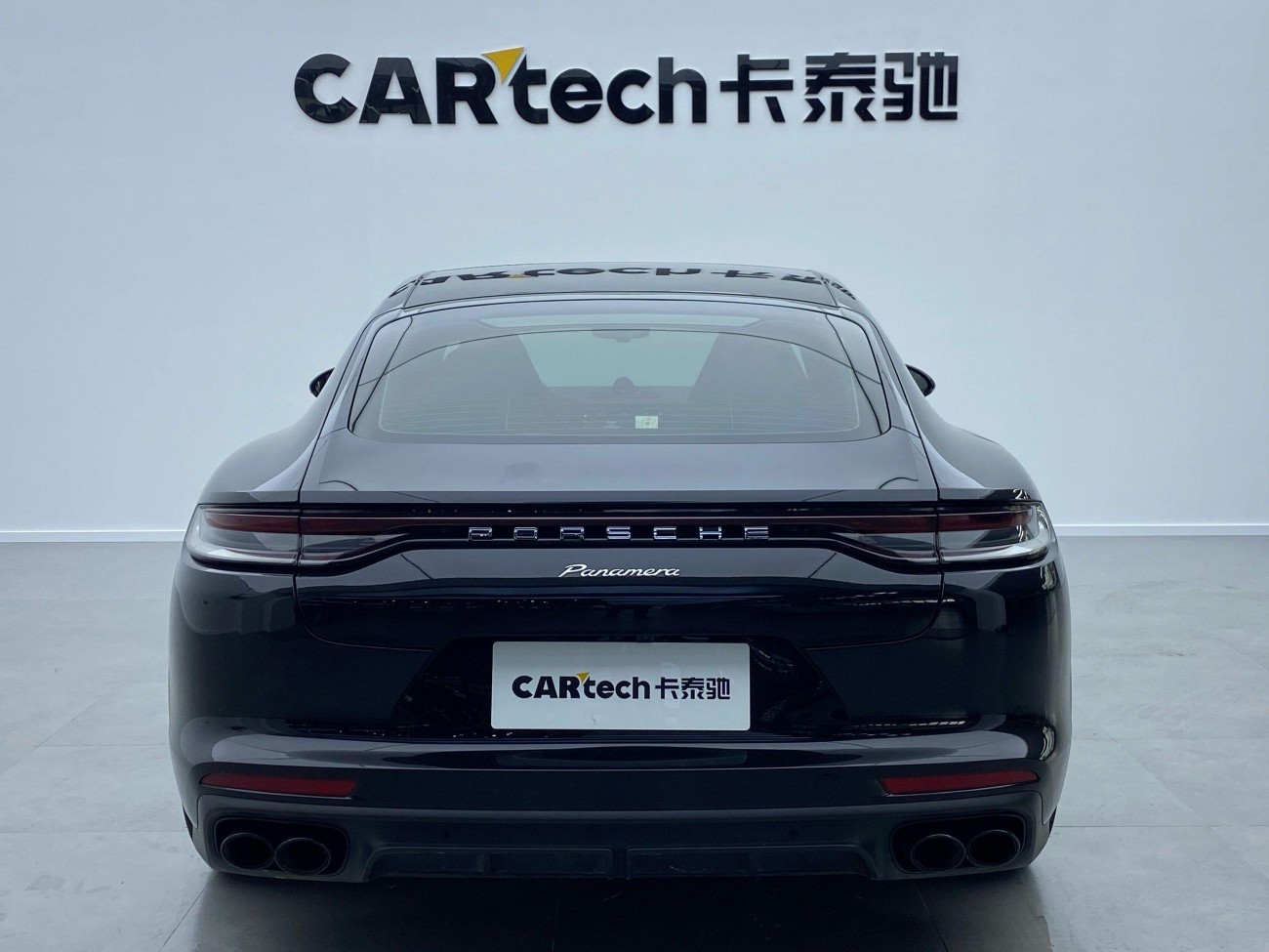 Porsche Panamera 2023