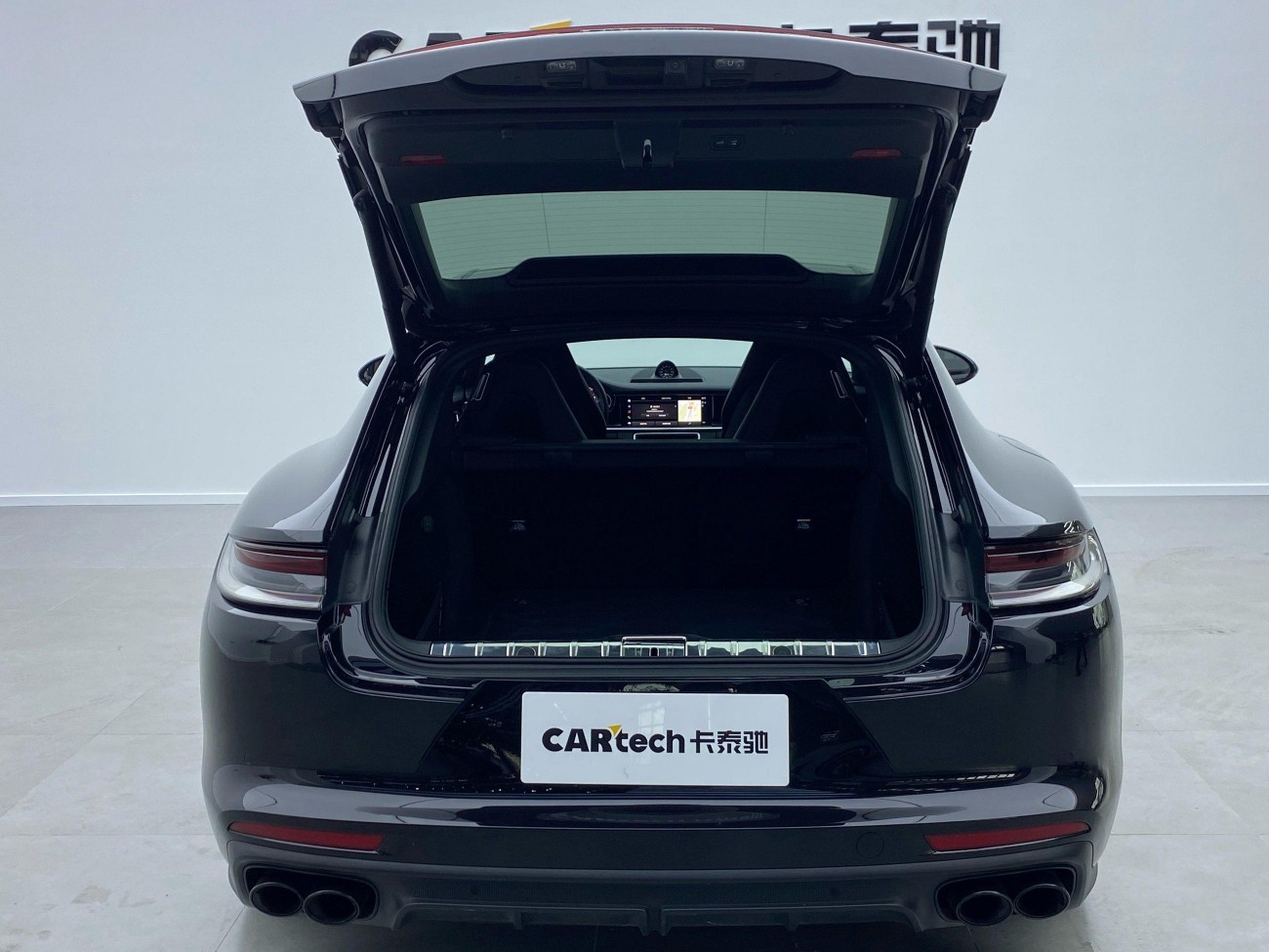 Porsche Panamera 2023