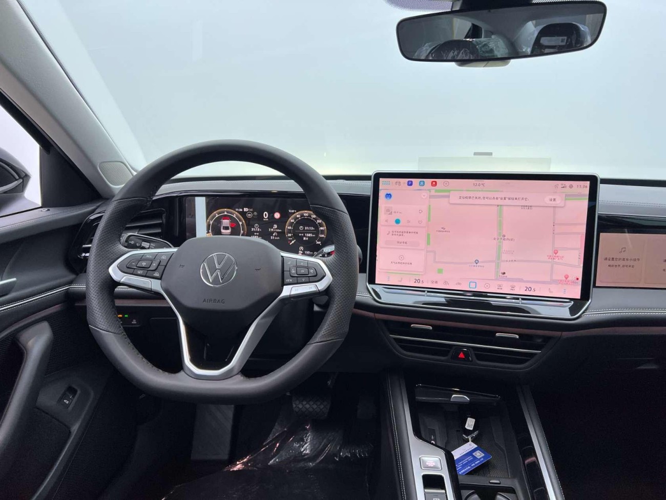 Volkswagen Magotan 2026