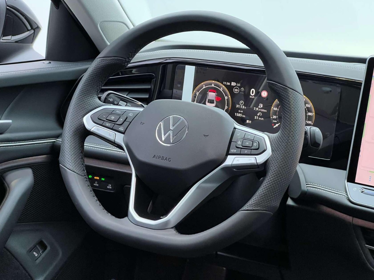 Volkswagen Magotan 2026