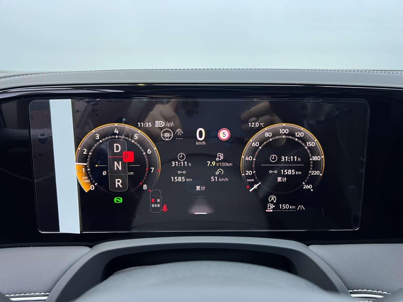 Volkswagen Magotan 2026