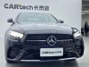Mercedes-Benz E 300 L 2020