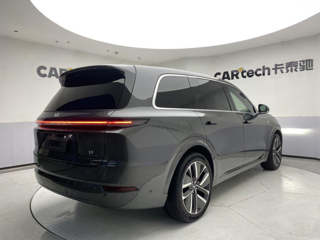 Li Auto L9 2023