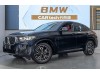 BMW X4 2024