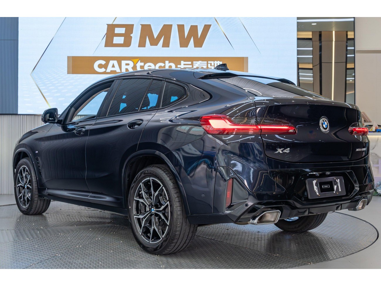 BMW X4 2024