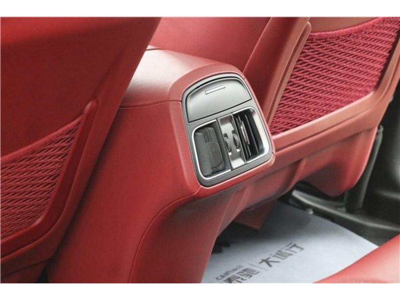 Maserati Levante 2021